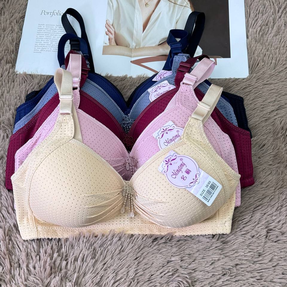 Comfortable Padded Bra