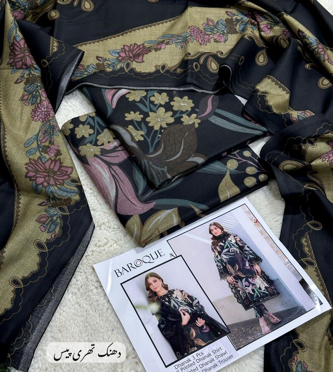 DHANAK collection - Digital printed Dhanak duppta