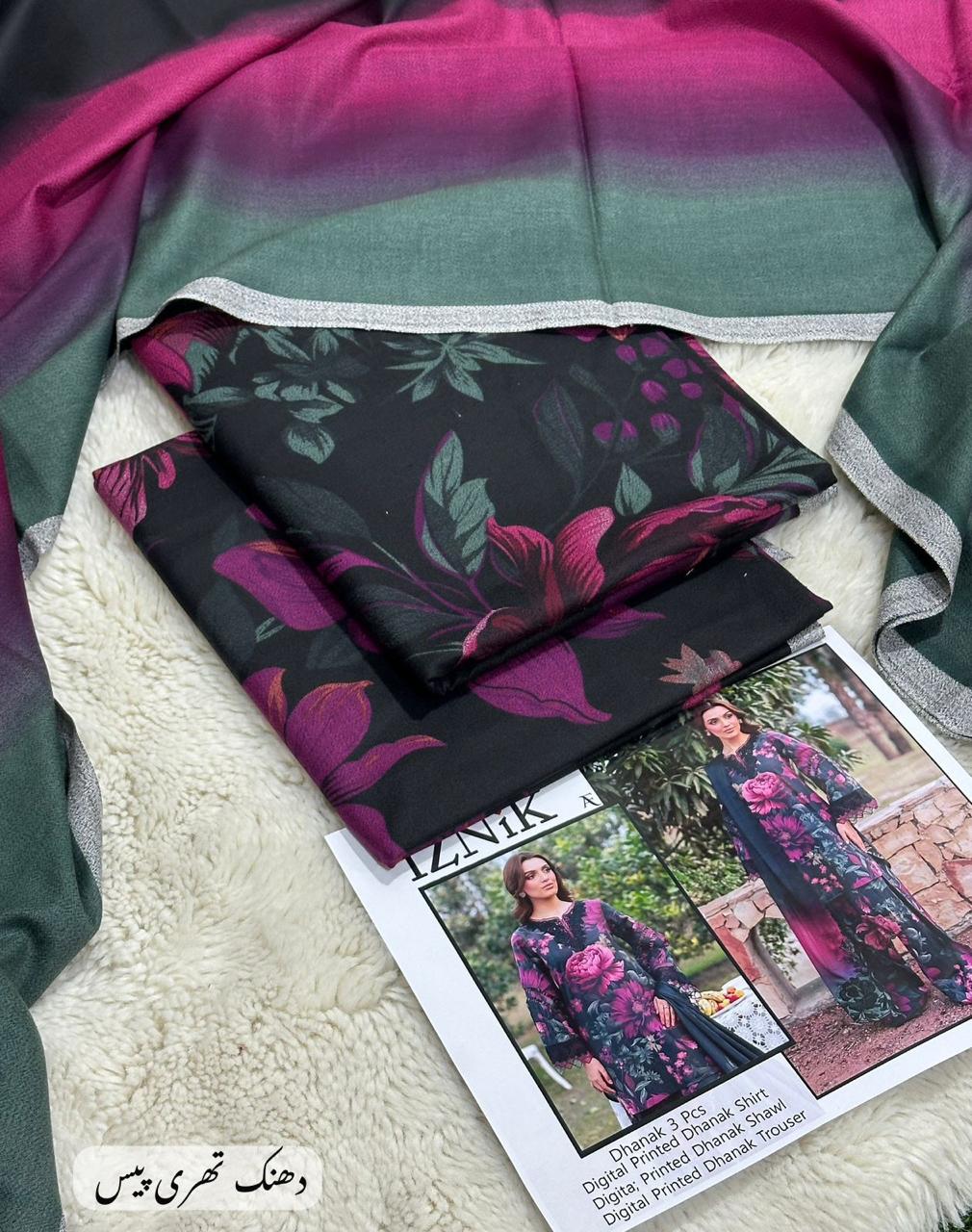 DHANAK collection - Digital printed Dhanak duppta