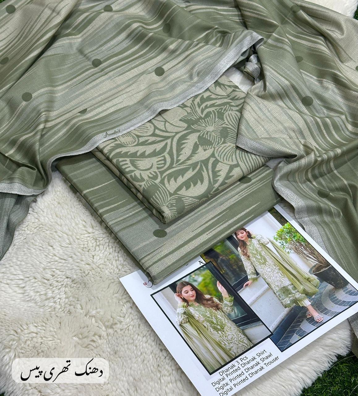 DHANAK Embroidery WITH DIGITAL WOOL SHAWL