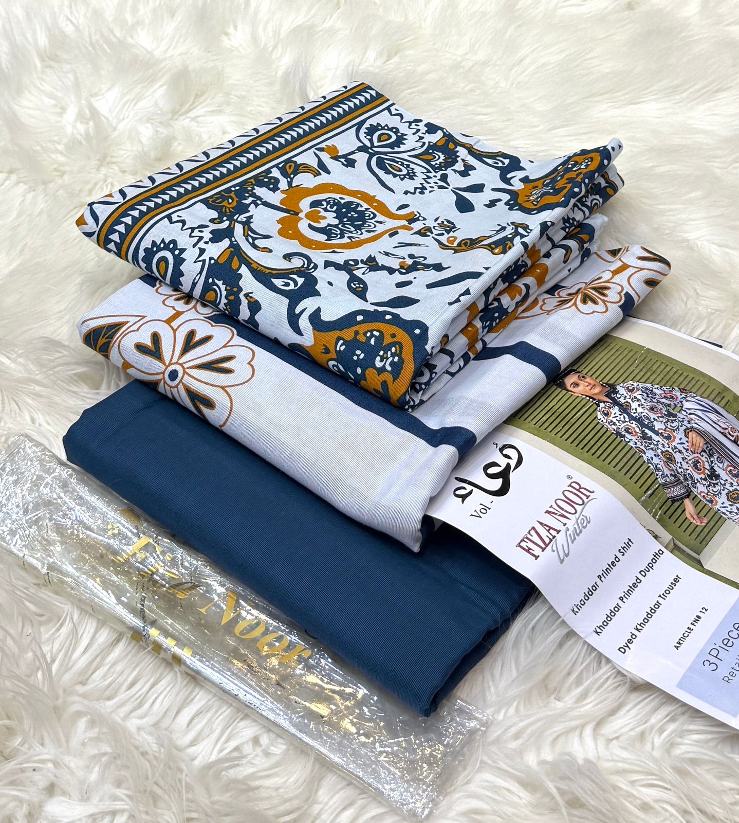 Fiza Noor 💯 Original 3pc Printed Khaddar Collection