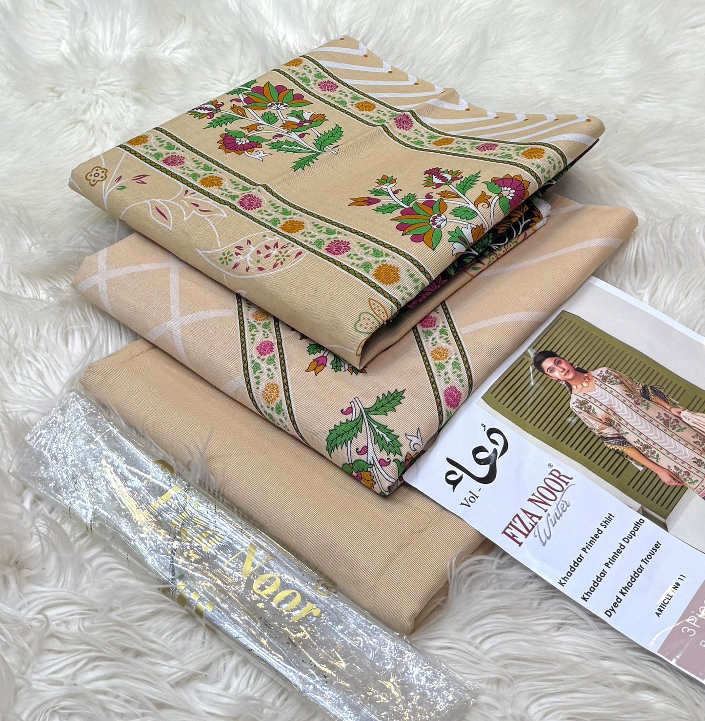 Fiza Noor 💯 Original 3pc Printed Khaddar Collection