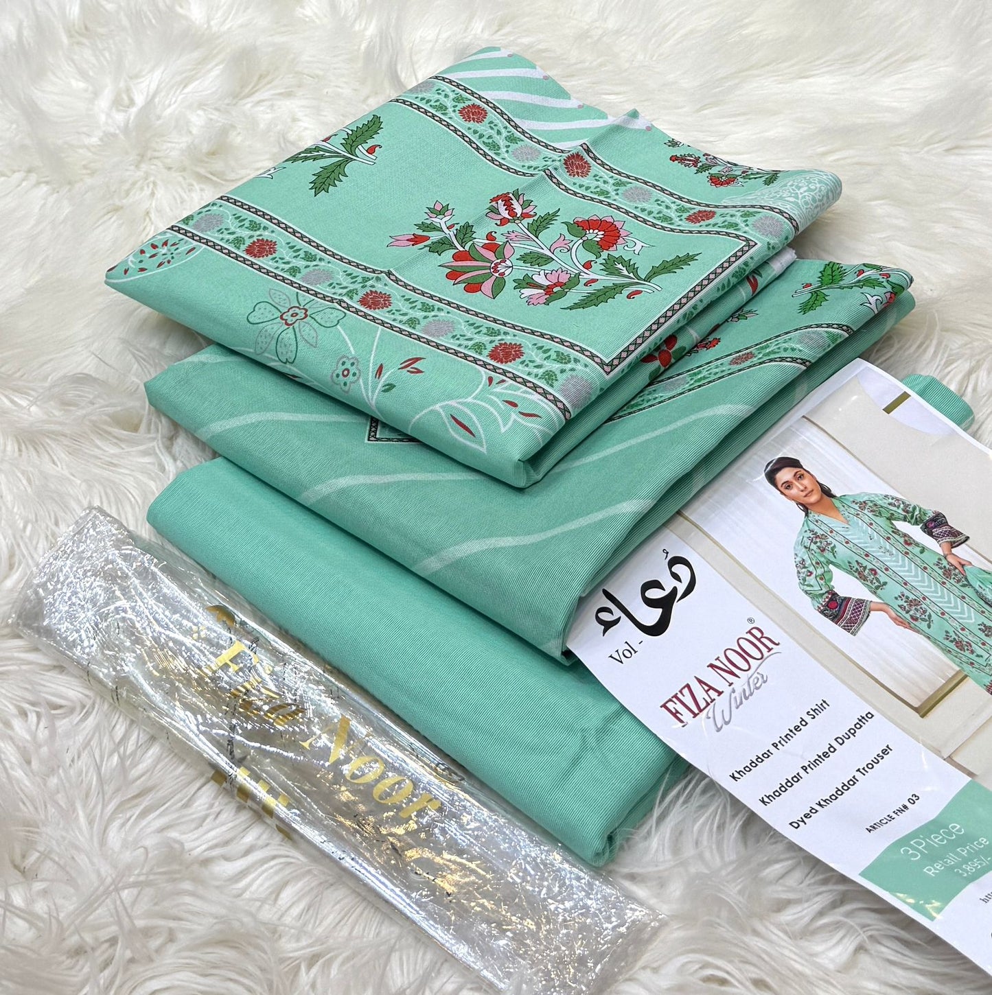 Fiza Noor 💯 Original 3pc Printed Khaddar Collection