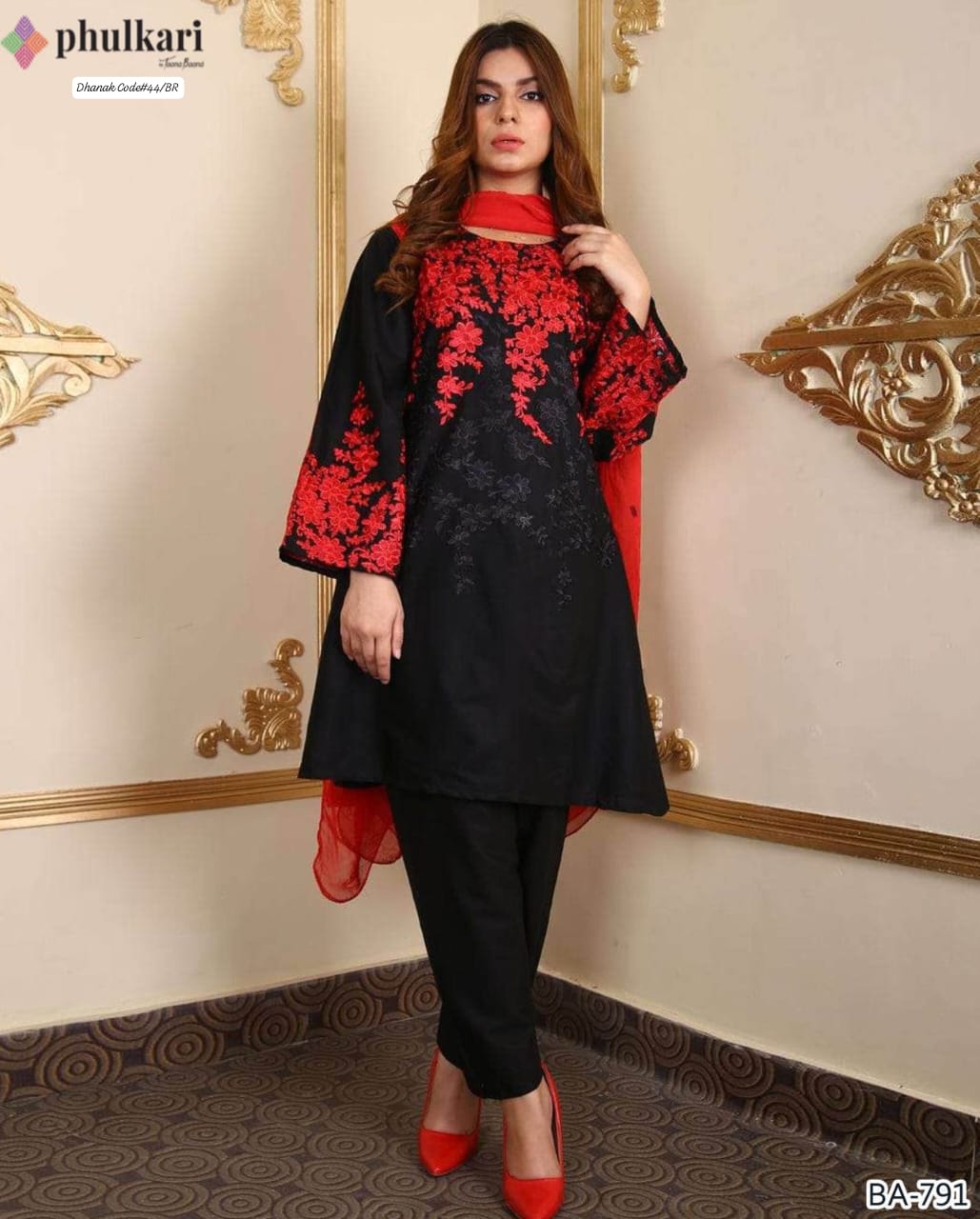 Fiza Noor 💯 Original 3pc Printed Khaddar Collection