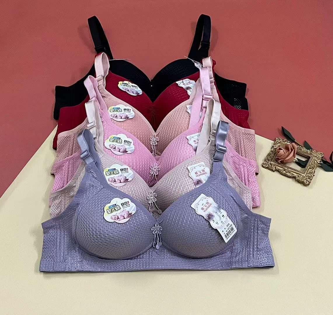 Comfortable Padded Bra
