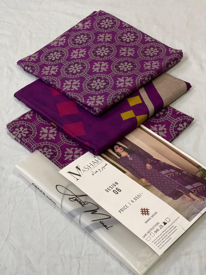 PRINTED AIRJET DHANAK COLLECTION