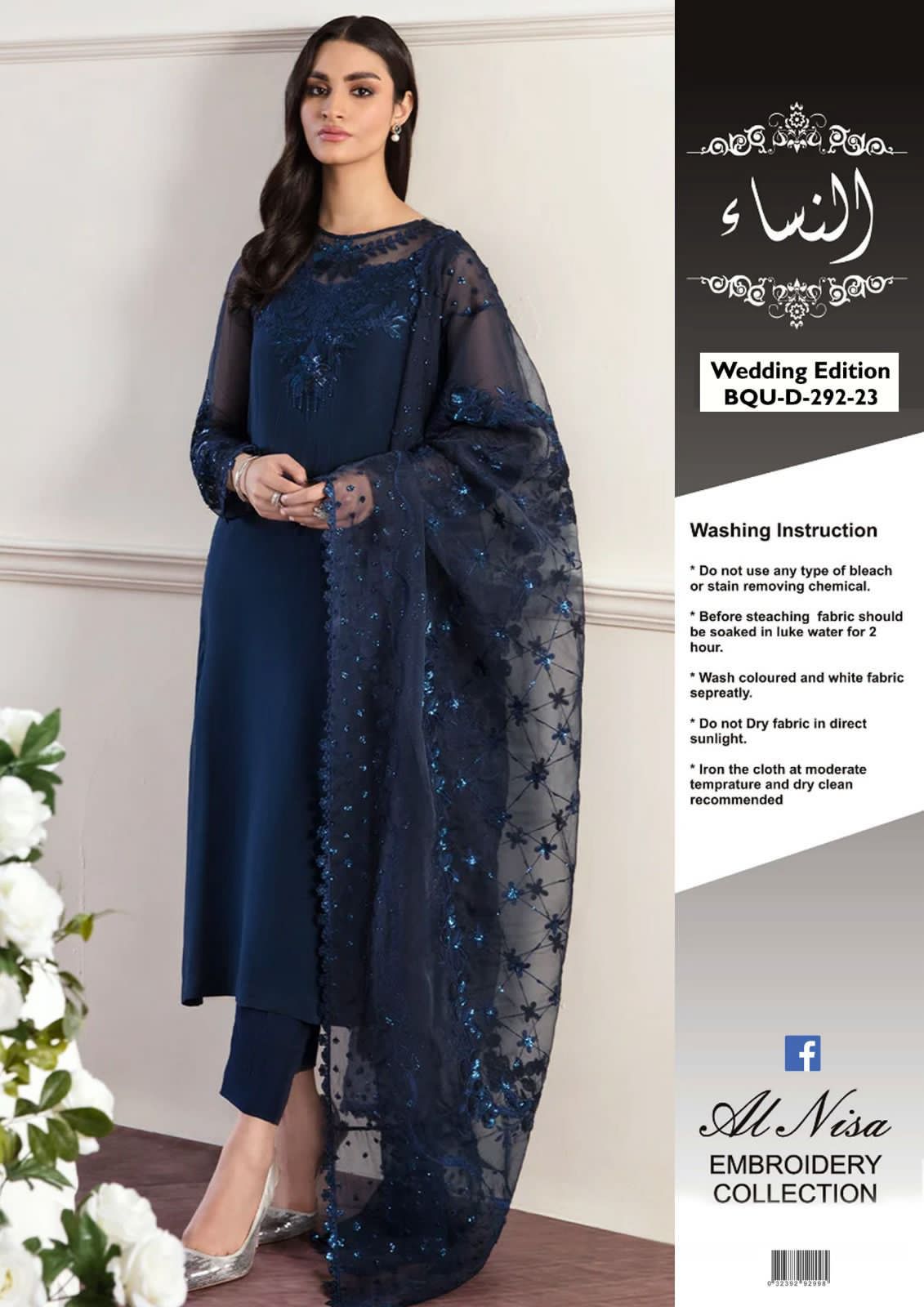 Women Unstitched Chiffon, Organza & Silk 23 Colors Available