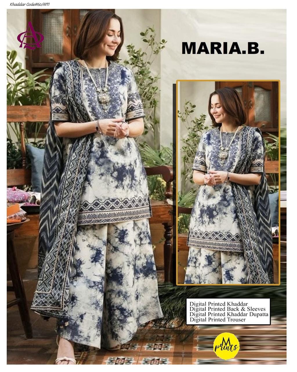 KHADDAR 3PC DIGITAL PRINT