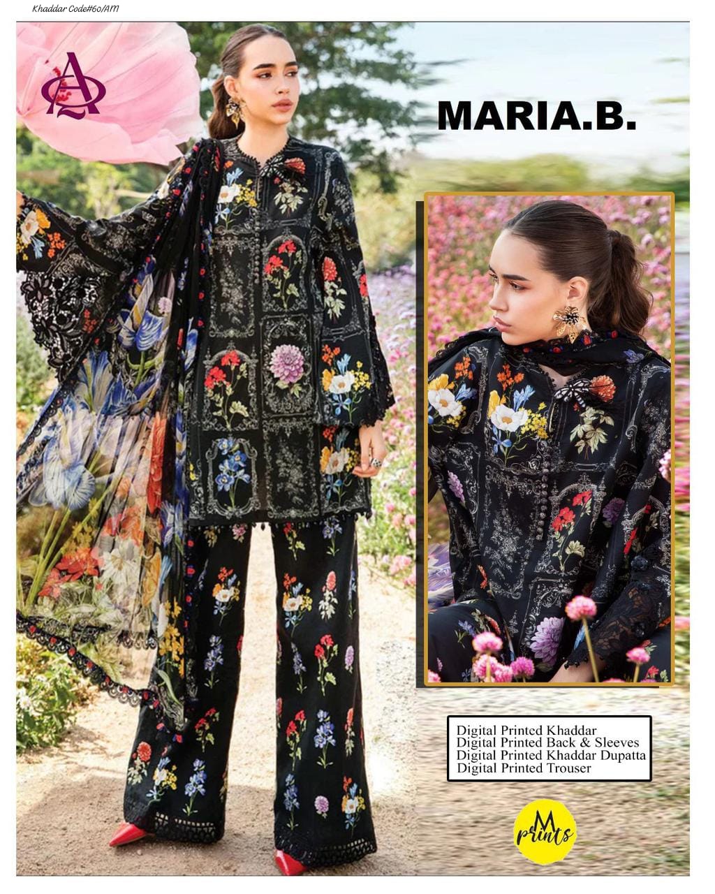 KHADDAR 3PC DIGITAL PRINT