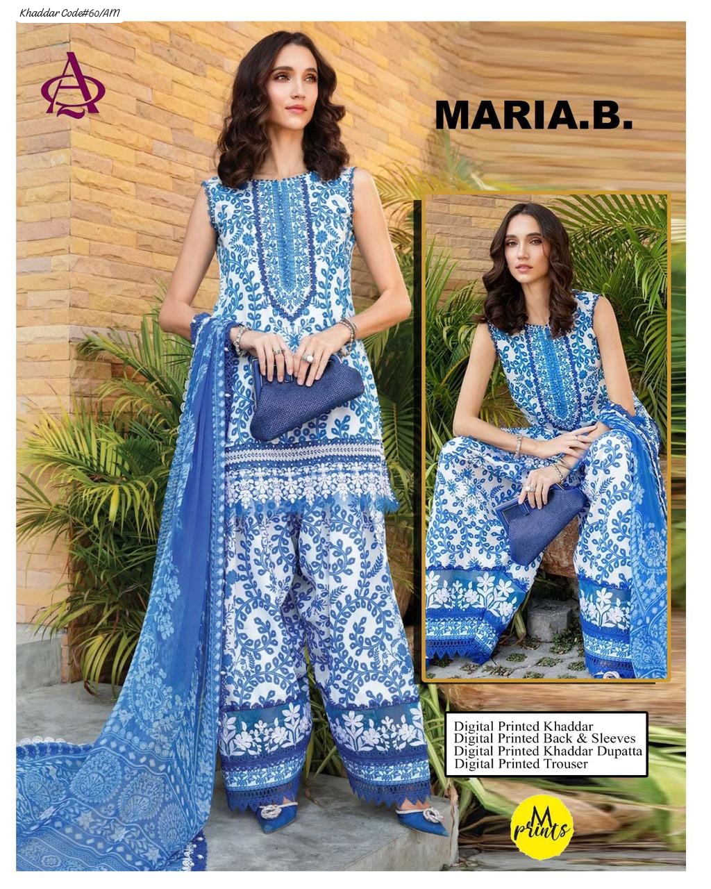 KHADDAR 3PC DIGITAL PRINT