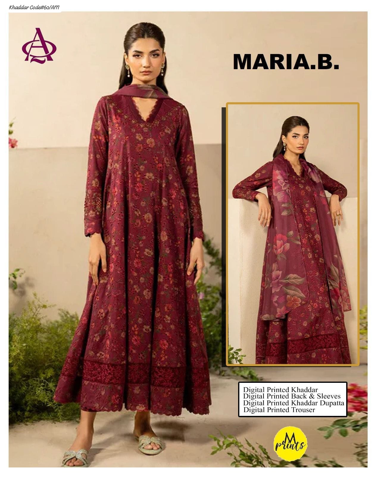 KHADDAR 3PC DIGITAL PRINT