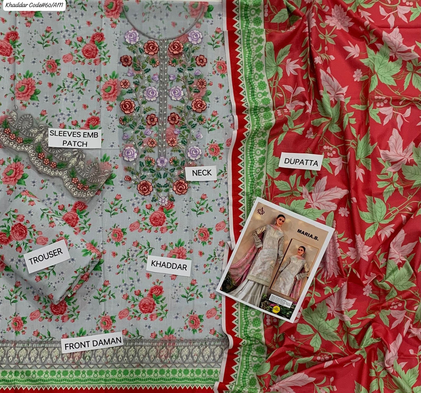 KHADDAR 3PC DIGITAL PRINT