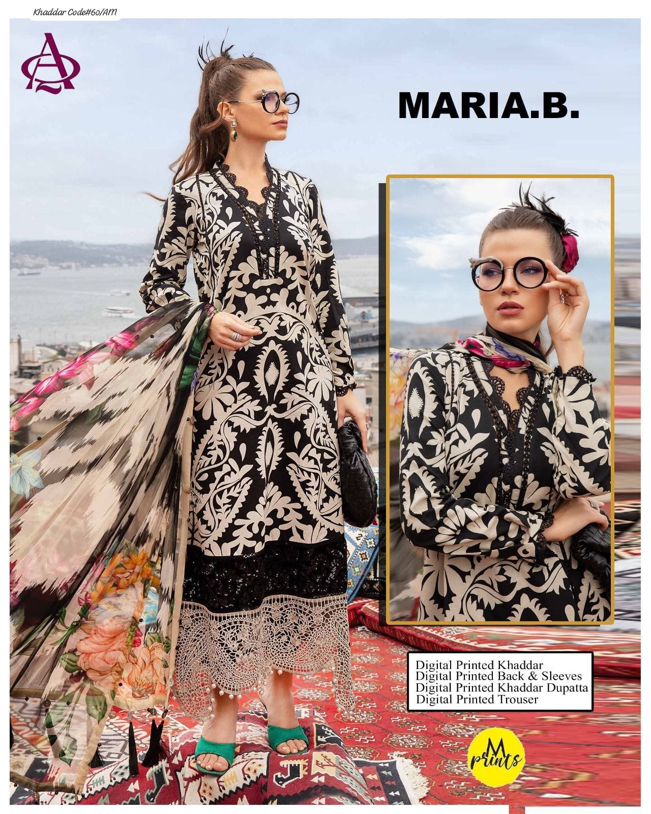 KHADDAR 3PC DIGITAL PRINT