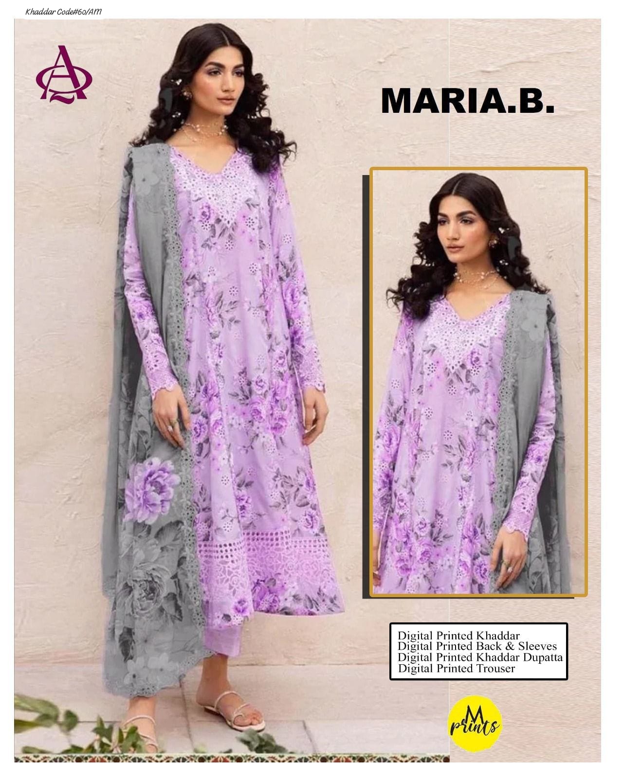 KHADDAR 3PC DIGITAL PRINT