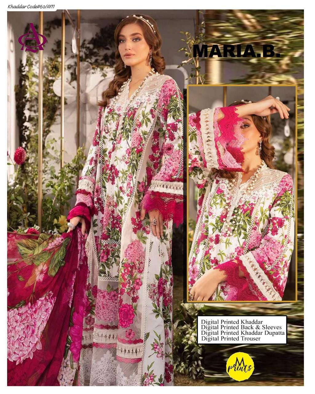 KHADDAR 3PC DIGITAL PRINT