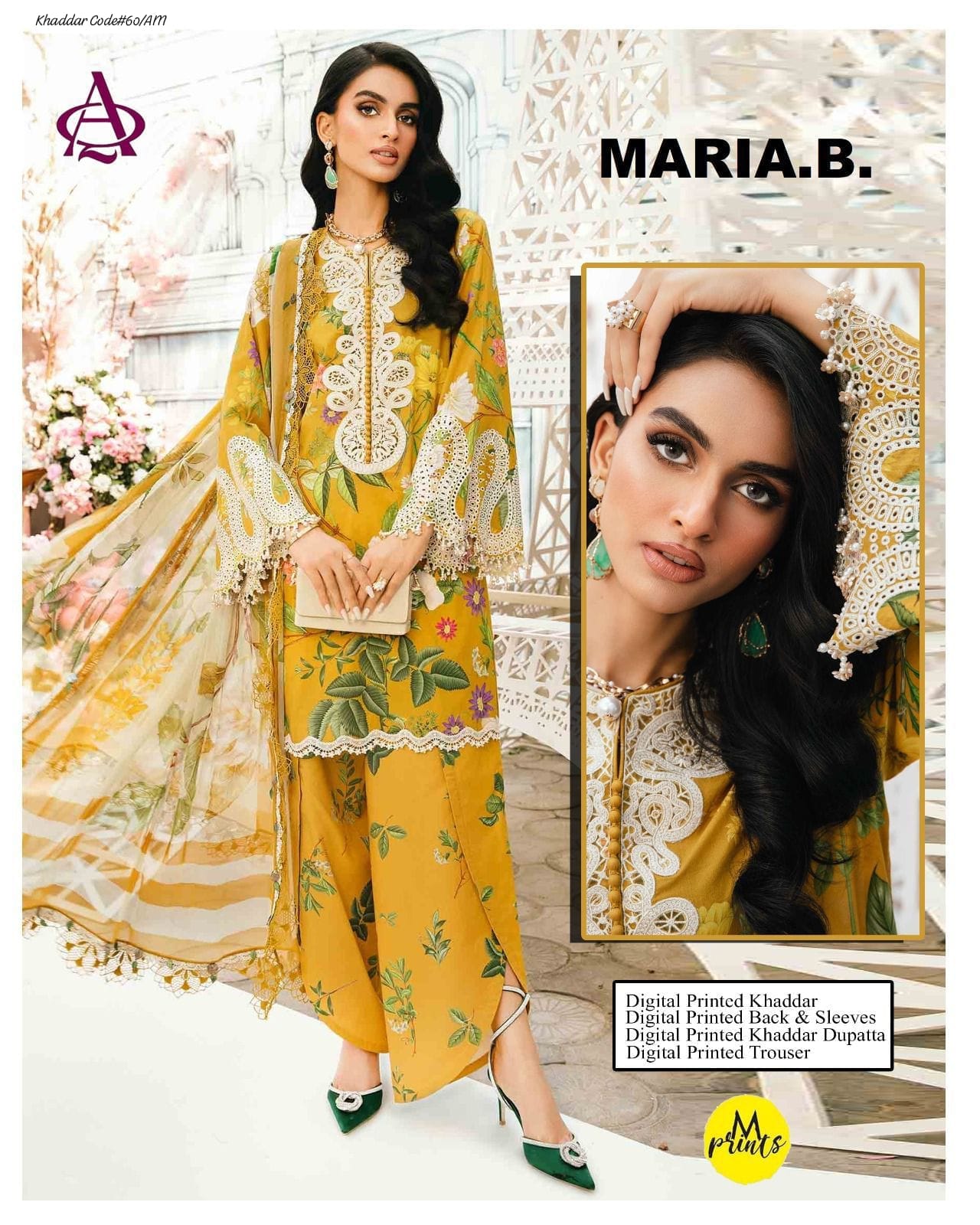 KHADDAR 3PC DIGITAL PRINT